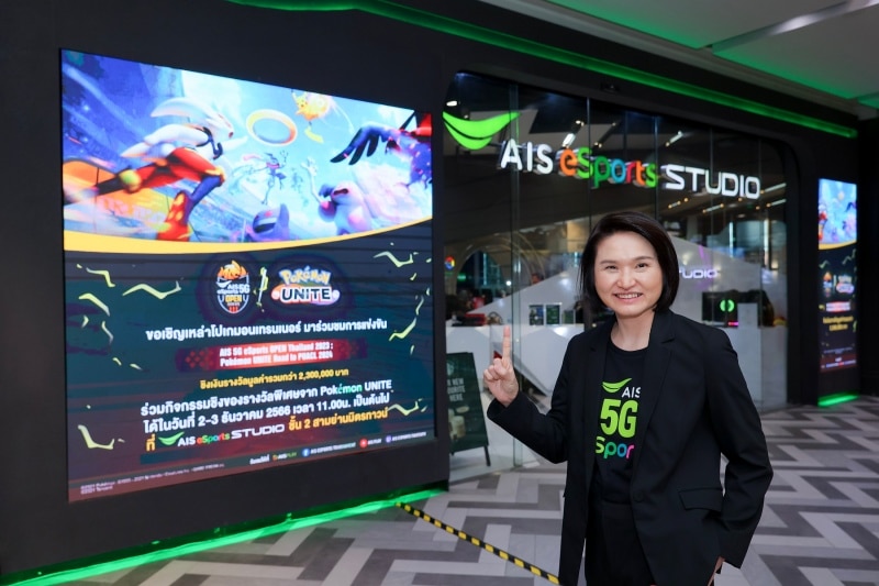 AIS eSports concludes the grandest stage of Pokémon UNITE in
Thailand