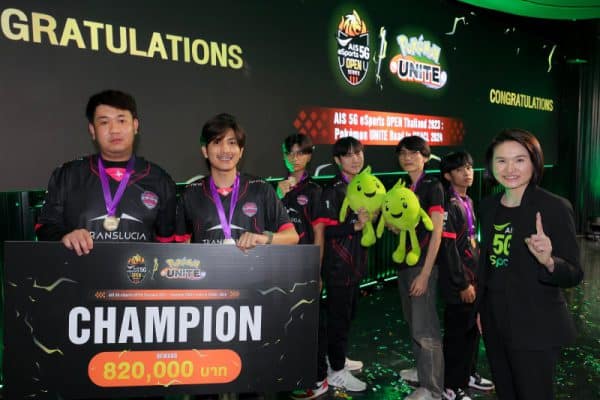 AIS eSports concludes the grandest stage of Pokémon UNITE in
Thailand