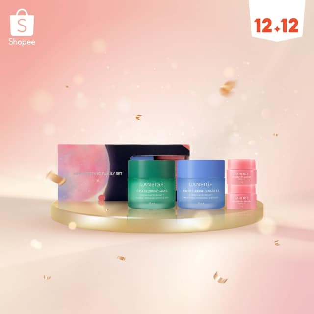 5 skincare gift sets Shopee 12.12.2023