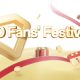 O Fans’ Festival 2023