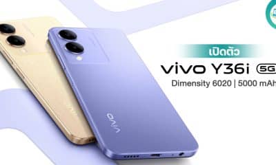 vivo Y36i 5G