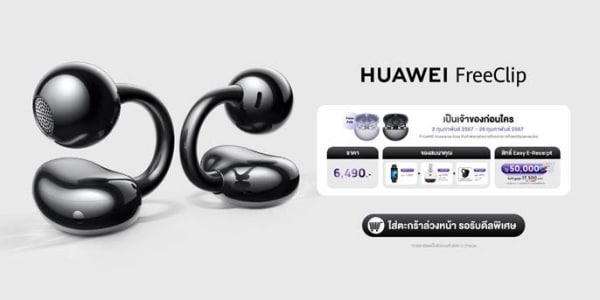 HUAWEI FreeClip Open-ear C-bridge design