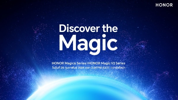 HONOR Magic 6 Series and Magic V2 RSR will be launched at MWC 2024