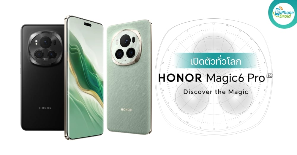 Honor Magic6 Pro go global