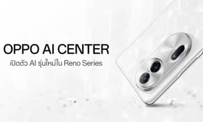 OPPO Announces Arrival of Generative AI Features on Reno Series