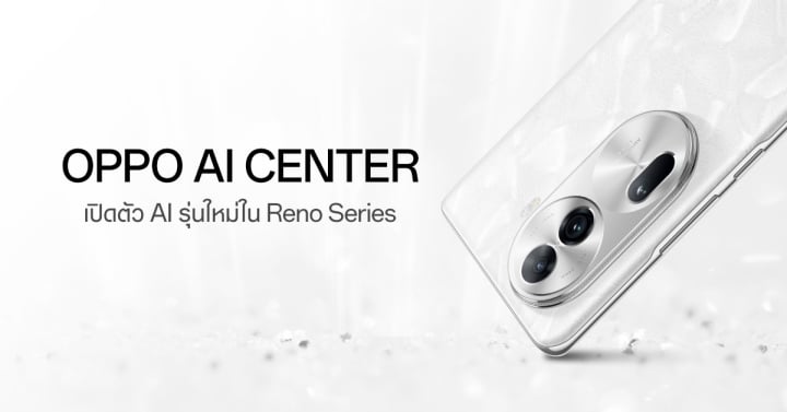 OPPO Announces Arrival of Generative AI Features on Reno Series