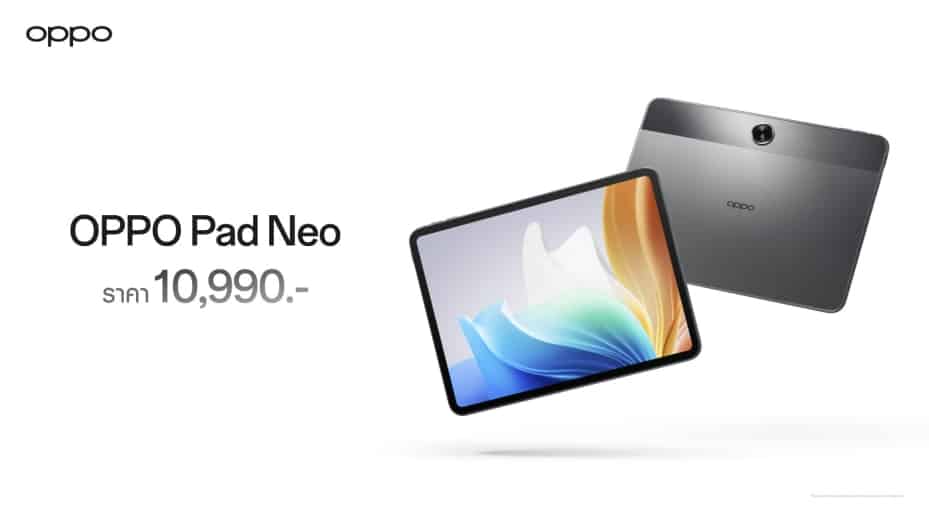 OPPO Pad Neo sales grew by 205 percent