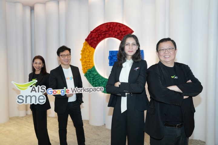 AIS SME x Google Cloud