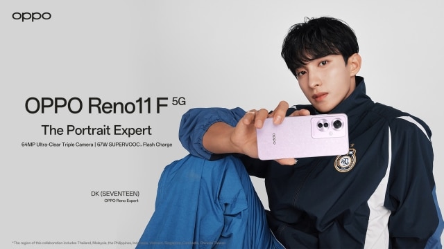 BSS (SEVENTEEN) OPPO APAC