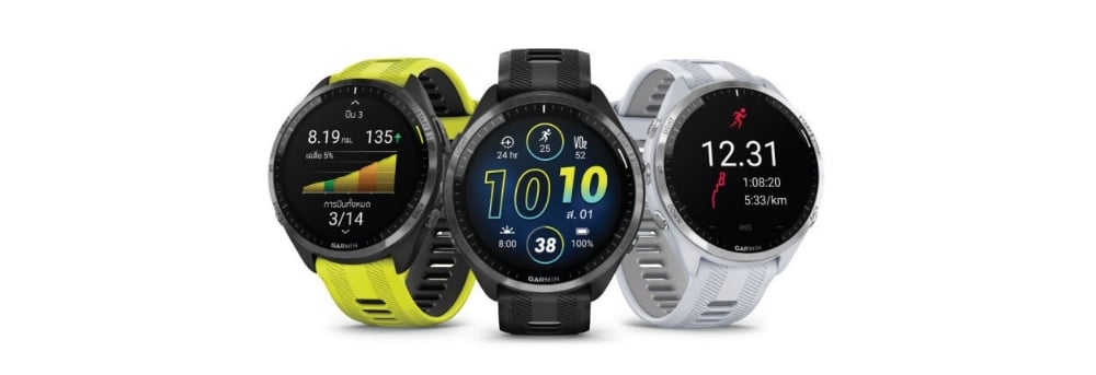 Garmin Forerunner 965 นาฬิกาวิ่ง (Running Watch)