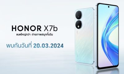 HONOR-X7b