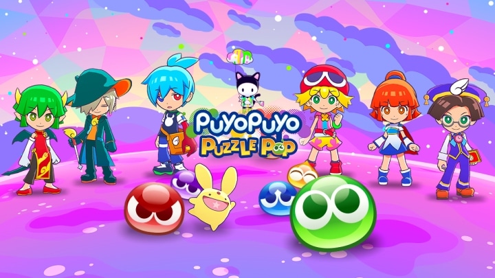 Puyo Puyo Puzzle Pop โดย SEGA