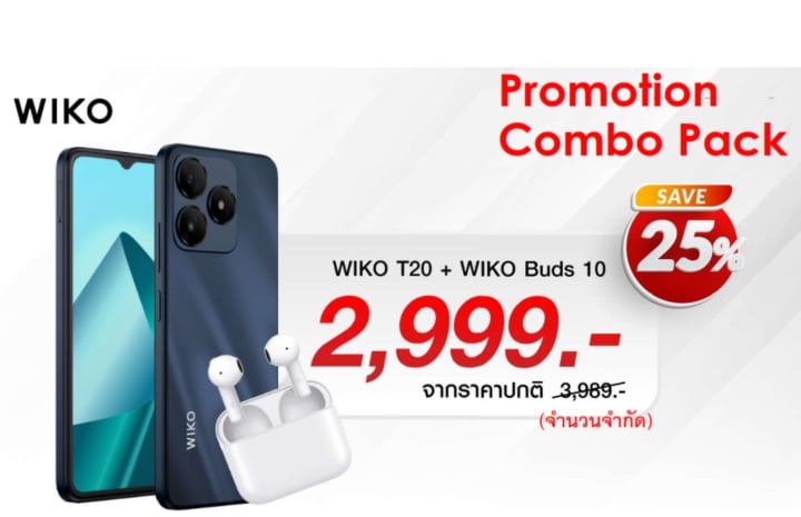WIKO T20 and WIKO Buds 10 Promotion Combo Pack