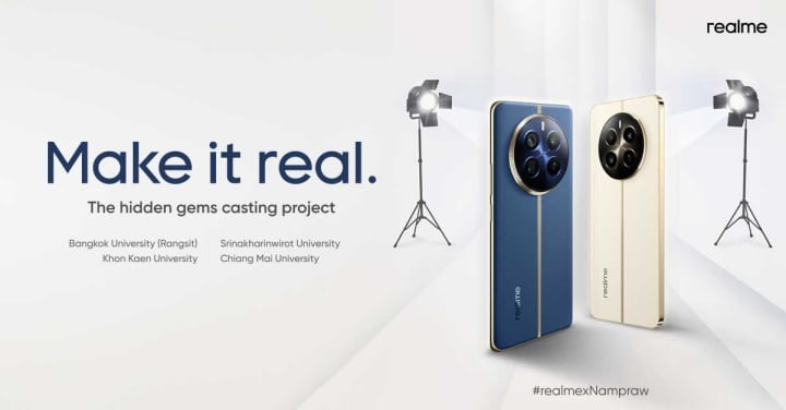 realme THE HIDDEN GEMS CASTING PROJECT