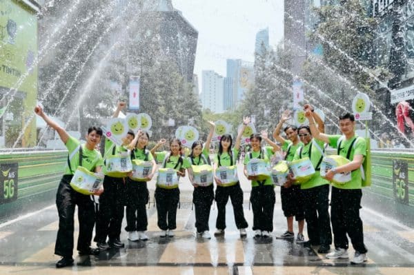 AIS Songkran 2024 Khao Lam Road has the highest number of internet users.