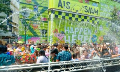 AIS Songkran 2024 Khao Lam Road has the highest number of internet users.