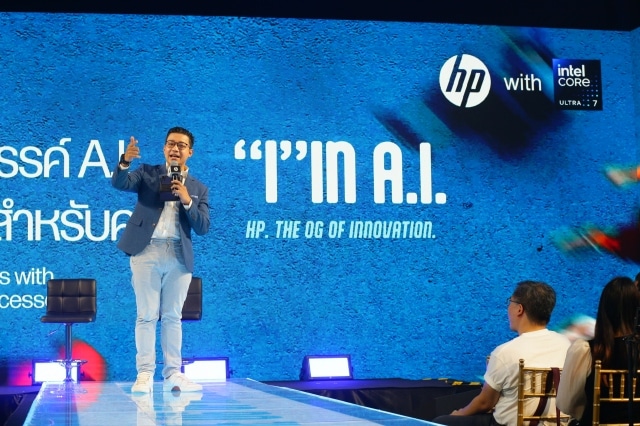 HP Unveils Industry's Largest Portfolio of AI PCs