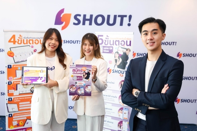 SHOUT new platform Influ-commerce