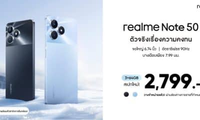 realme Note 50 new price 2799 baht
