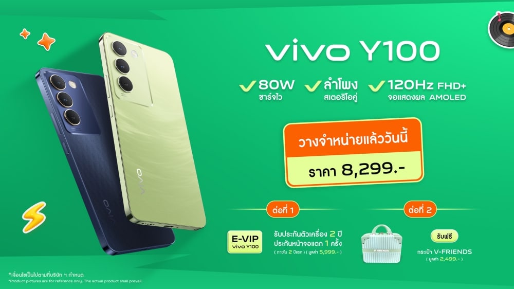 vivo launches Y100 Enjoy 100 full specs at a price of 8299 baht