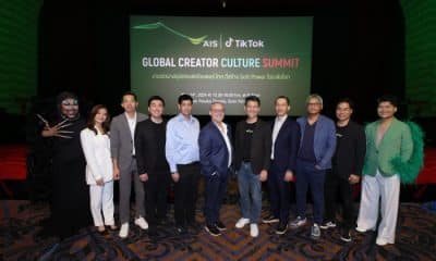 AIS Global Creator Culture Summit