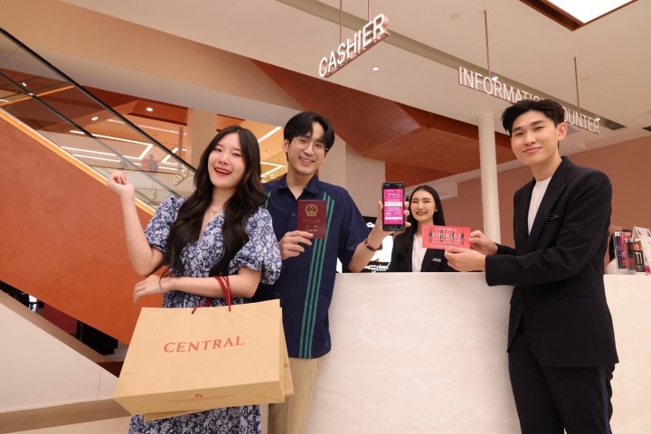 AIS partners with Central Department Store Group Welcome to Thailand Privileges