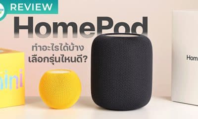 HomePod 2nd Gen and HomePod mini Review