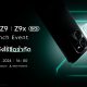 iQOO Z9 5G and Z9x 5G launch in Thailand on May 14