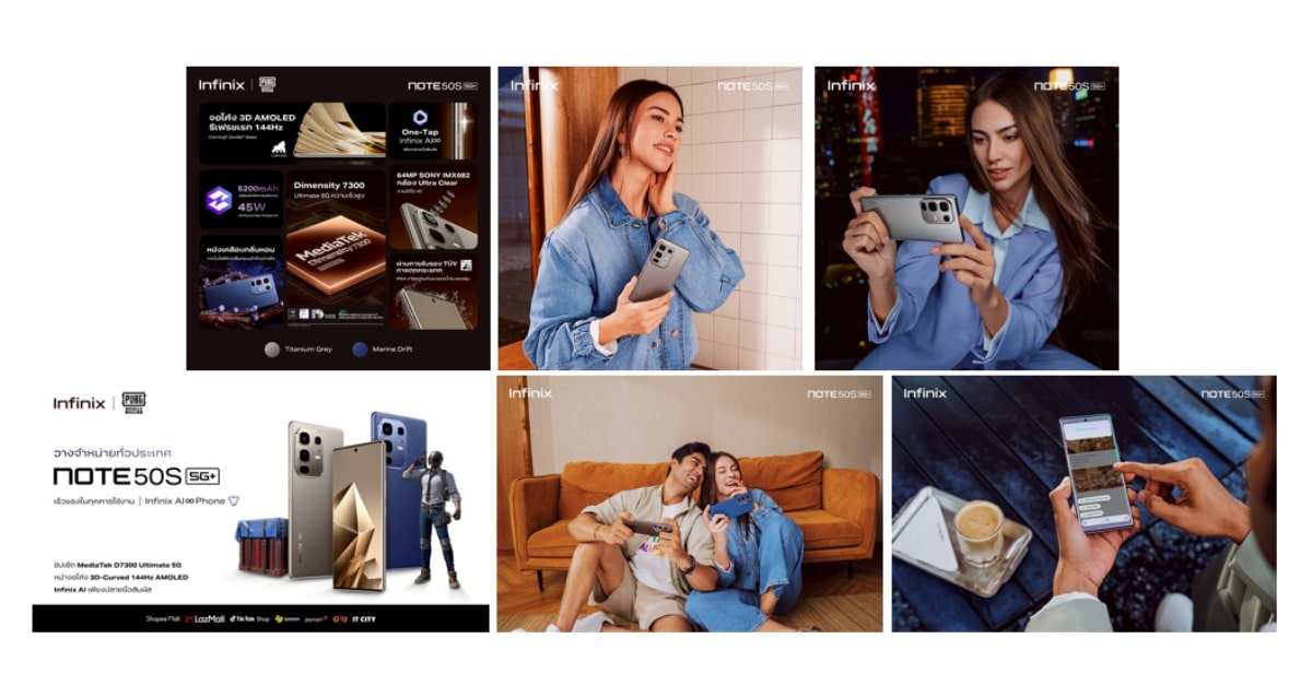 3 Highlights of Infinix NOTE 50s 5G+