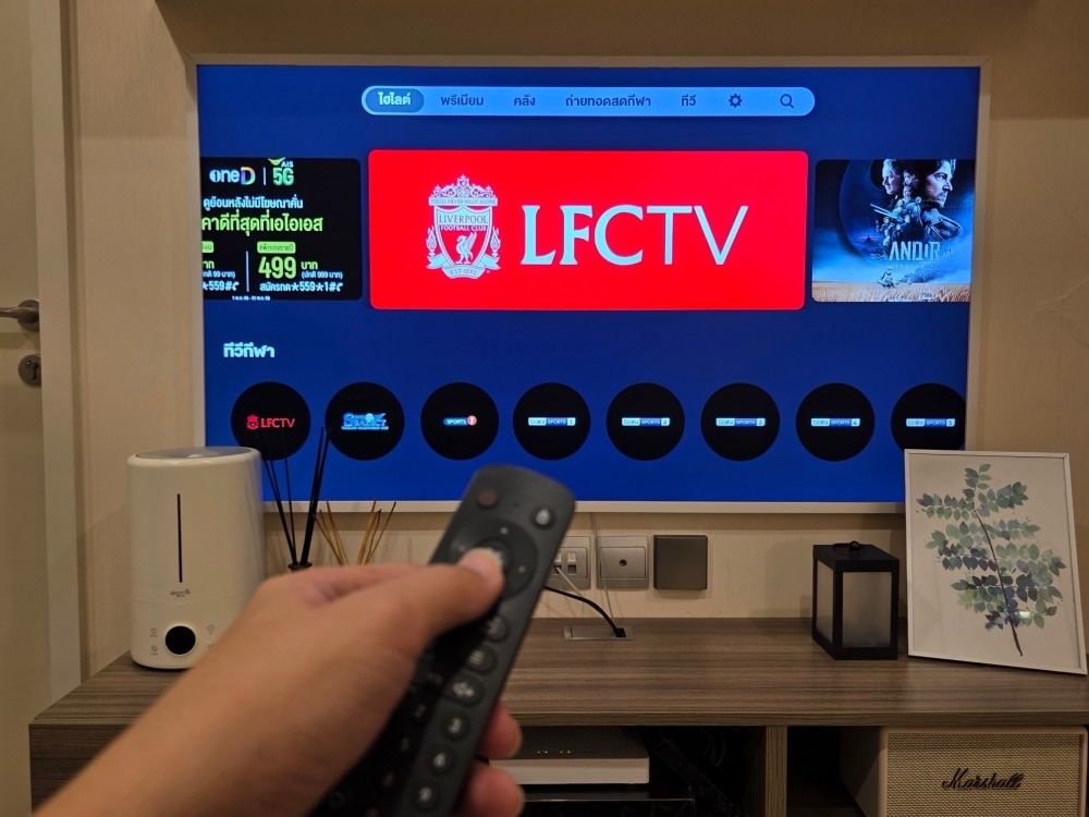 AIS PLAY Brings LFCTV to Thailand, Celebrates Liverpool's Premier League Victory