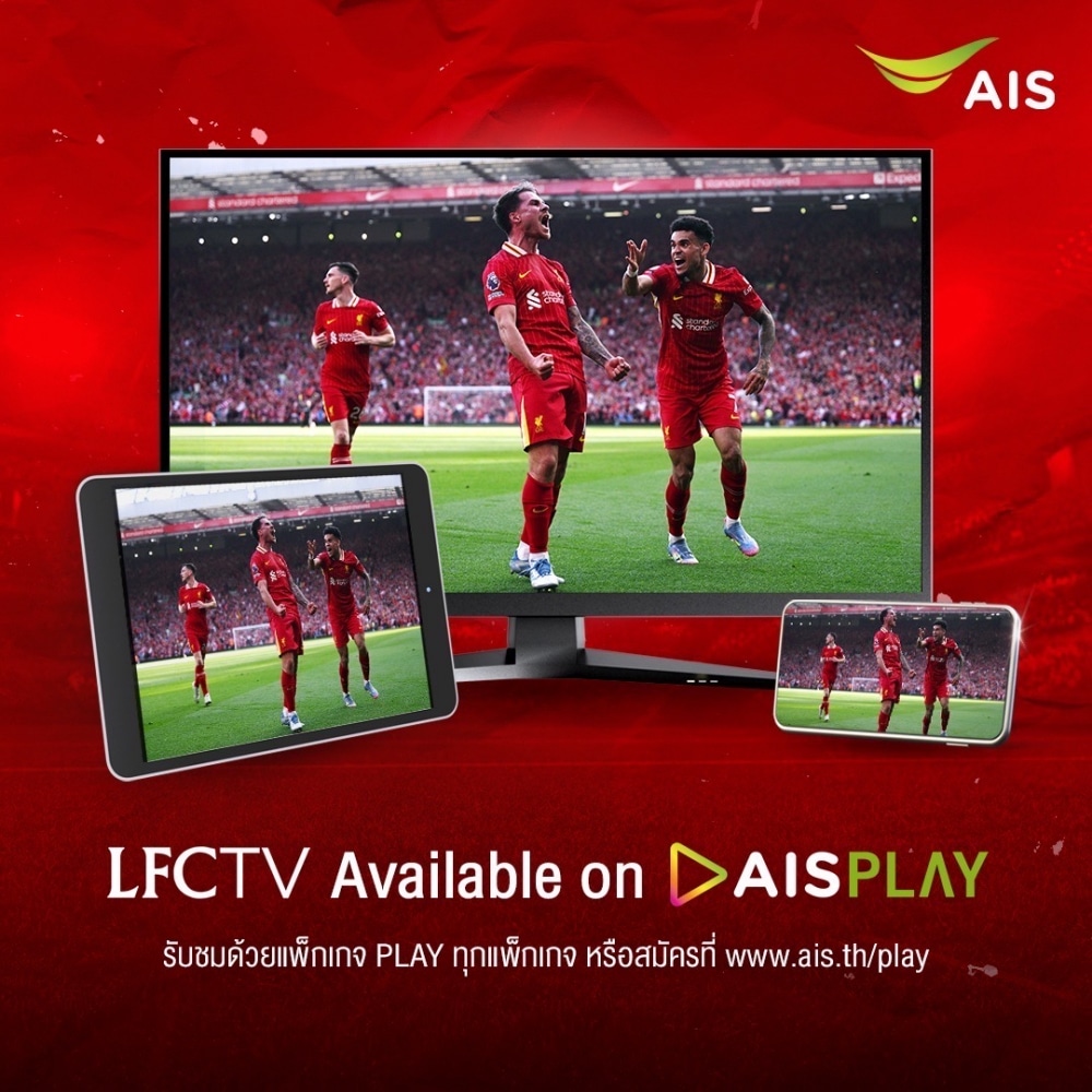 AIS PLAY Brings LFCTV to Thailand, Celebrates Liverpool's Premier League Victory