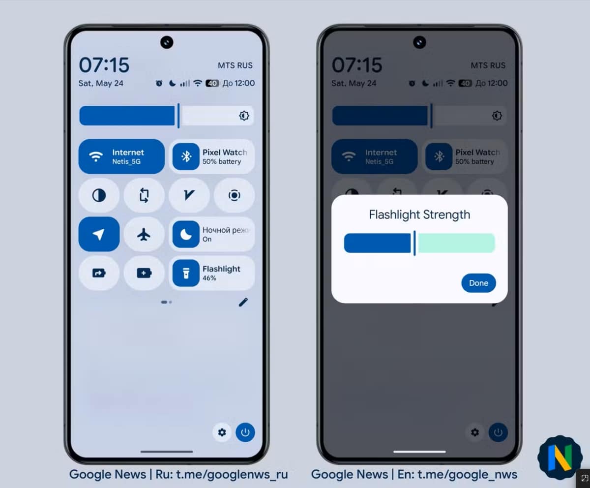 Android 16 to Bring Native Flashlight Brightness Slider to Pixel Phones