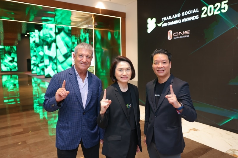 Thailand Social AIS Gaming Awards 2025