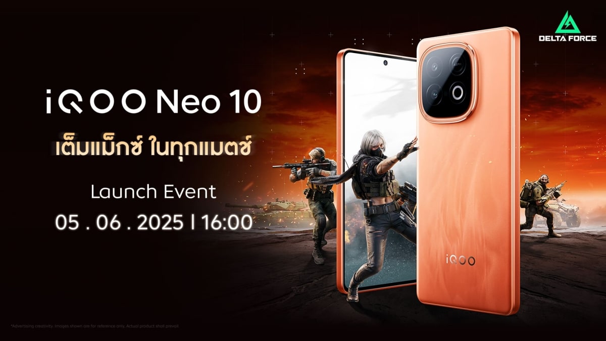 iQOO Neo 10 Set to Launch in Thailand on June 5