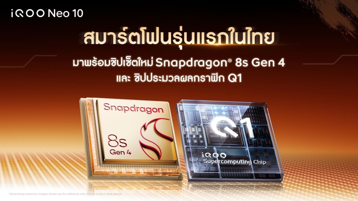 iQOO Neo 10 Set to Launch in Thailand on June 5