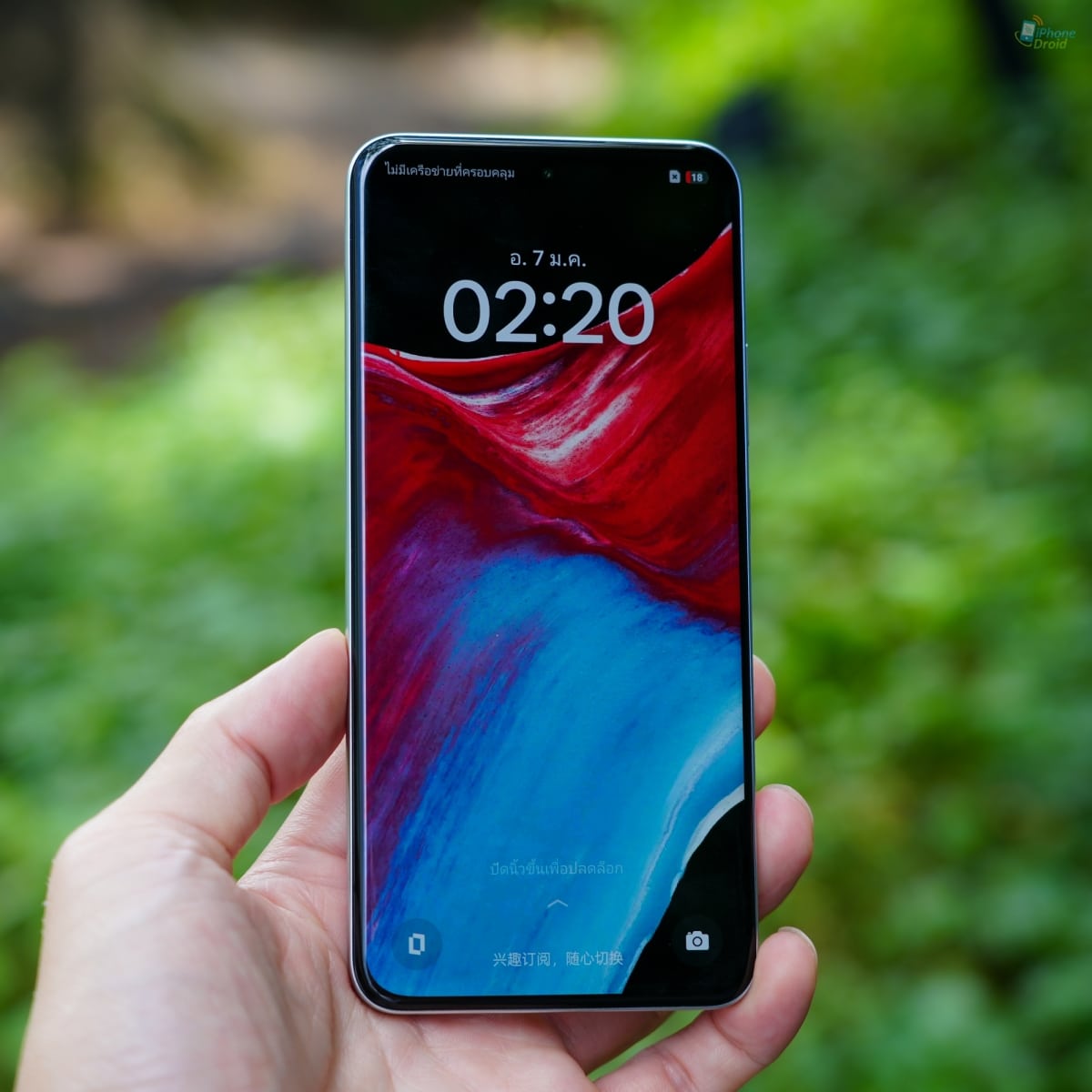 realme GT 10000mAh
