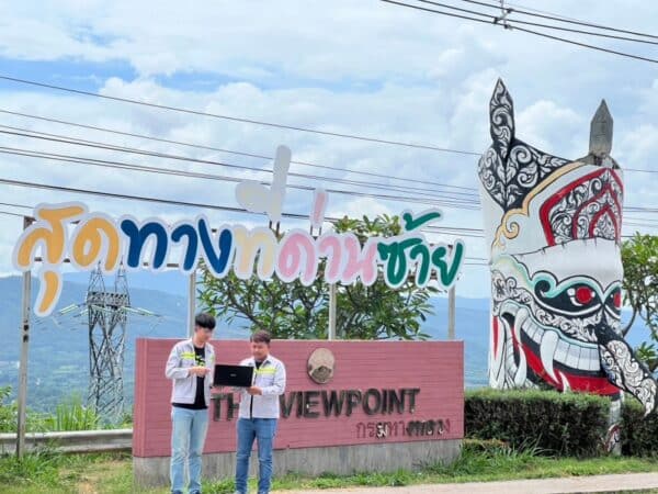 AIS 5G Boosts Network Coverage at Phi Ta Khon Festival in Loei