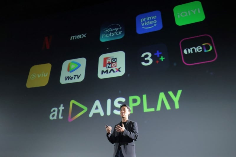AIS PLAY The Largest Entertainment Hub 04