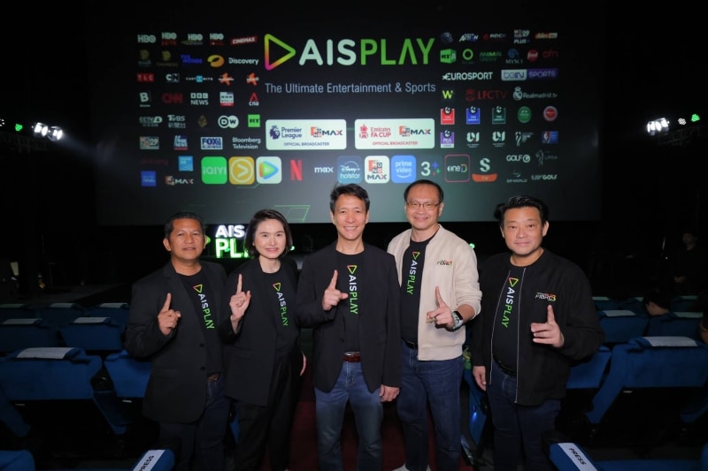 AIS PLAY The Largest Entertainment Hub 04