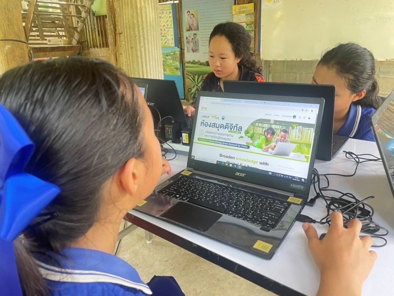 AIS Green Energy Green Network for THAIs