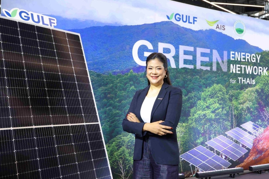 AIS Green Energy Green Network for THAIs