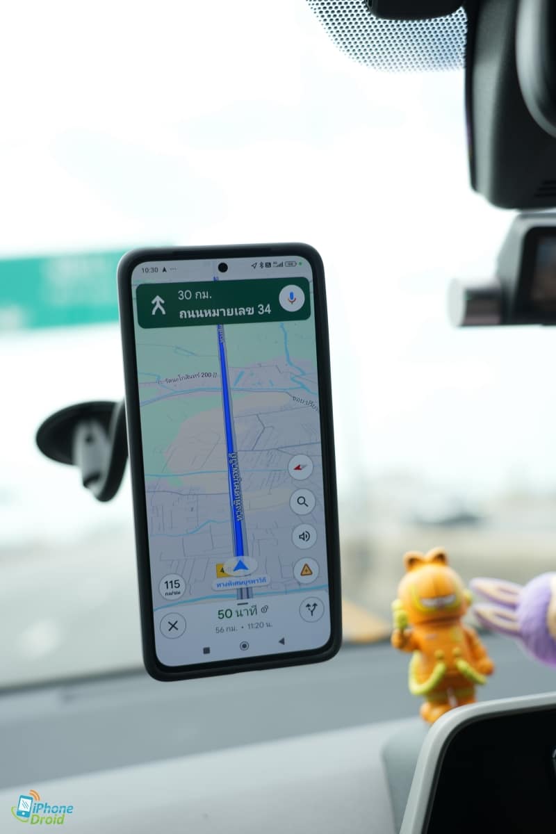 Redmi Note 14 Google Gemini