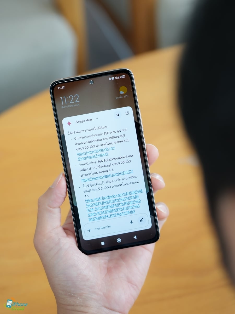 Redmi Note 14 Google Gemini
