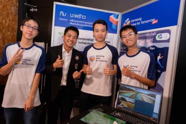 Samsung Solve for Tomorrow with AI