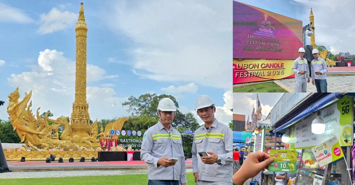AIS Boosts Network Coverage for Candle Festival in Ubon and Korat
