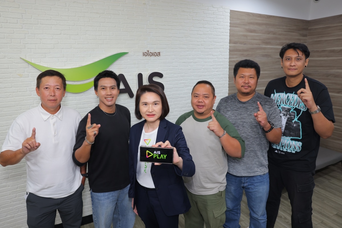 AIS Gathers 60 Top Commentators for Intensive Workshop Ahead of 2025-26 Thai League Live Broadcasts