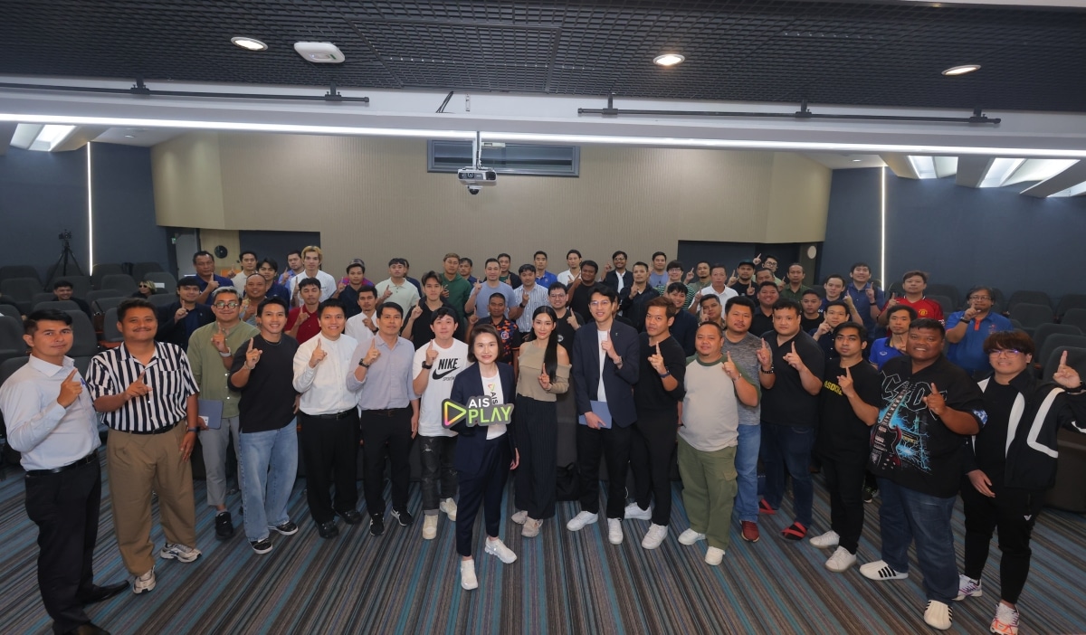 AIS Gathers 60 Top Commentators for Intensive Workshop Ahead of 2025-26 Thai League Live Broadcasts