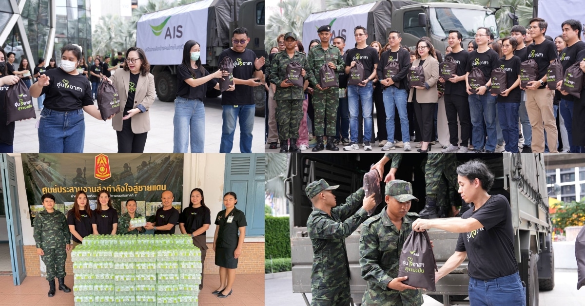 AIS Supports Thai–Cambodian Border Relief with Survival Kits, Enhanced Communication, and Comprehensive Customer Care
