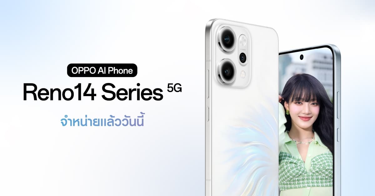 OPPO Reno14 Series 5G Now Officially Available