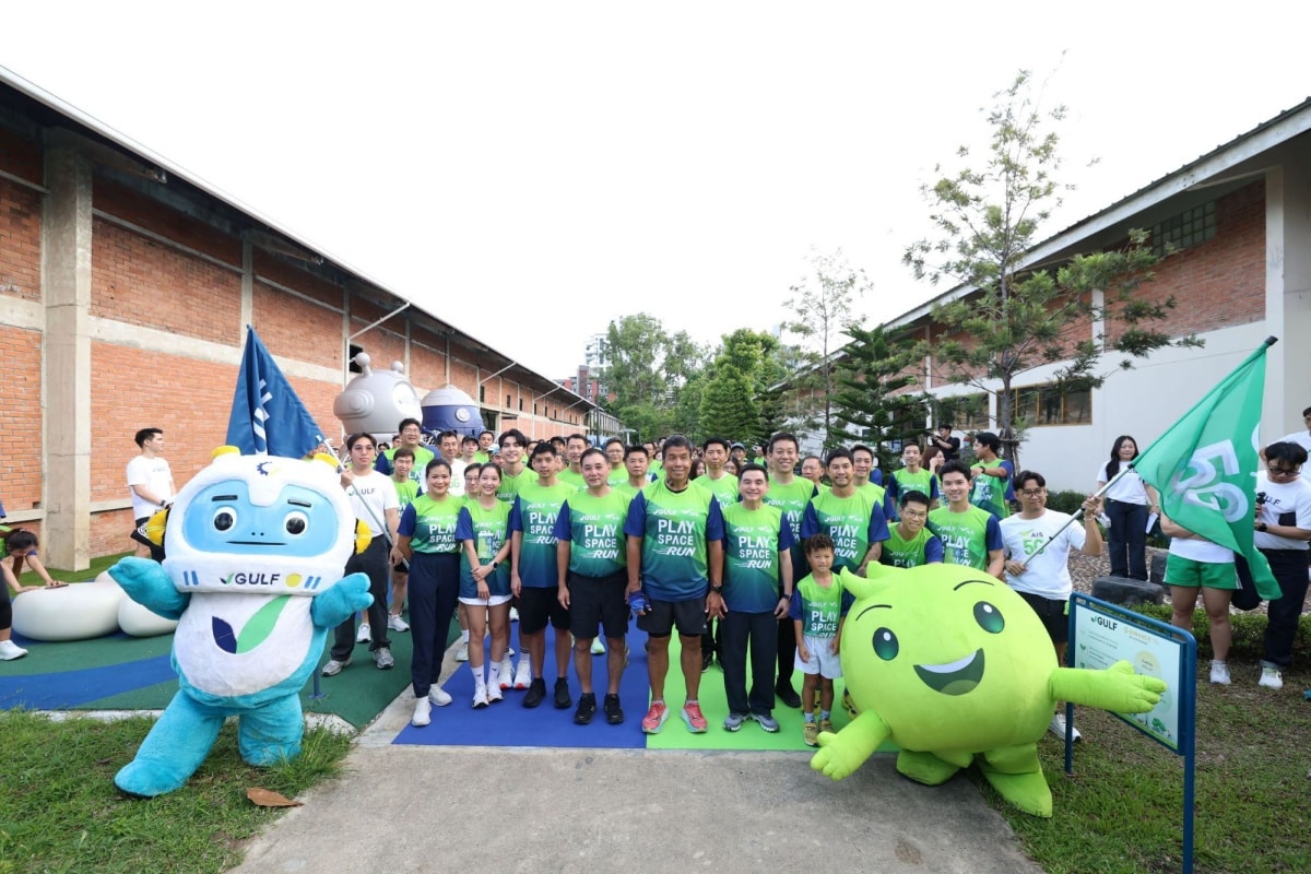 GULF x AIS Playspace Run